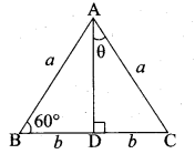 Samacheer Kalvi 10th Maths Guide Chapter 4 Geometry Additional Questions 18