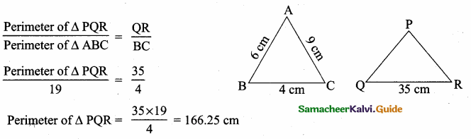 Samacheer Kalvi 10th Maths Guide Chapter 4 Geometry Additional Questions 26
