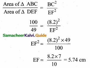Samacheer Kalvi 10th Maths Guide Chapter 4 Geometry Additional Questions 9
