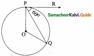 Samacheer Kalvi 10th Maths Guide Chapter 4 Geometry Ex 4.5 15