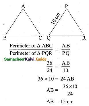 Samacheer Kalvi 10th Maths Guide Chapter 4 Geometry Ex 4.5 5