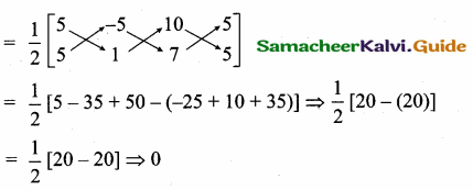 Samacheer Kalvi 10th Maths Guide Chapter 5 Coordinate Geometry Additional Questions 2