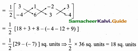 Samacheer Kalvi 10th Maths Guide Chapter 5 Coordinate Geometry Additional Questions 8