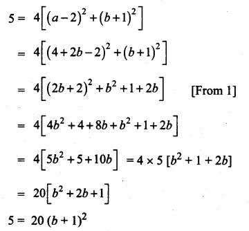 Samacheer Kalvi 10th Maths Guide Chapter 5 Coordinate Geometry Ex 5.2 19