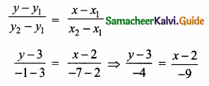 Samacheer Kalvi 10th Maths Guide Chapter 5 Coordinate Geometry Ex 5.3 5