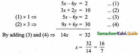 Samacheer Kalvi 10th Maths Guide Chapter 5 Coordinate Geometry Ex 5.4 6