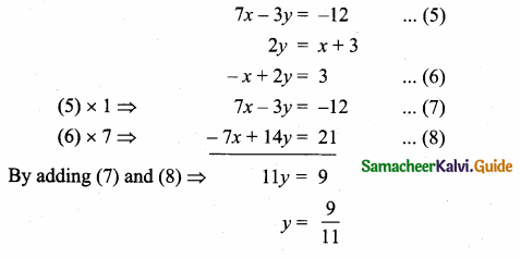 Samacheer Kalvi 10th Maths Guide Chapter 5 Coordinate Geometry Ex 5.4 9