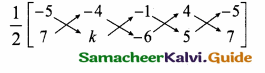 Samacheer Kalvi 10th Maths Guide Chapter 5 Coordinate Geometry Unit Exercise 5 10