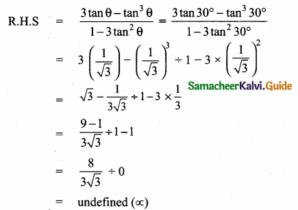 Samacheer Kalvi 10th Maths Guide Chapter 6 Trigonometry Ex 6.1 22