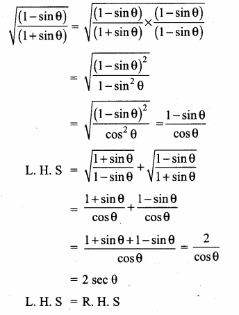 Samacheer Kalvi 10th Maths Guide Chapter 6 Trigonometry Ex 6.1 77