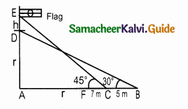 Samacheer Kalvi 10th Maths Guide Chapter 6 Trigonometry Ex 6.2 6