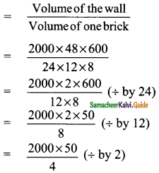 Samacheer Kalvi 9th Maths Guide Chapter 7 Mensuration Ex 7.3 1