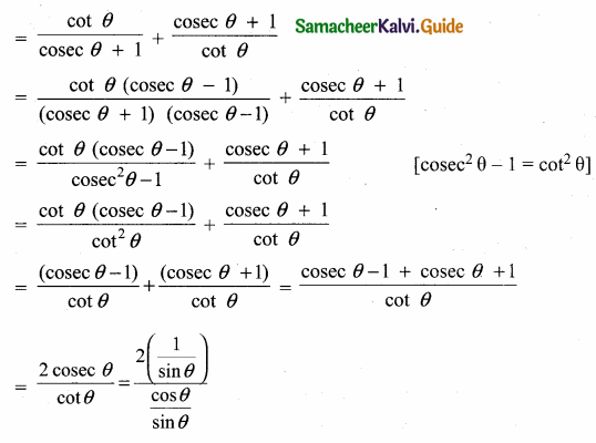 Samacheer Kalvi 10th Maths Guide Chapter 6 Trigonometry Additional Questions 41