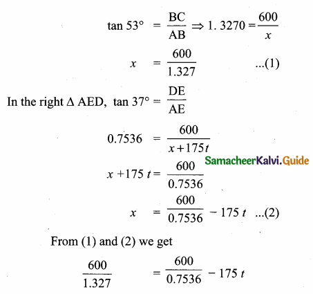 Samacheer Kalvi 10th Maths Guide Chapter 6 Trigonometry Unit Exercise 6 7
