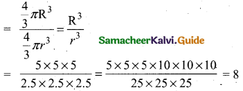 Samacheer Kalvi 10th Maths Model Question Paper 3 English Medium - 11