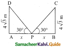 Samacheer Kalvi 10th Maths Model Question Paper 3 English Medium - 9