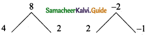 Samacheer Kalvi 10th Maths Model Question Paper 4 English Medium - 3