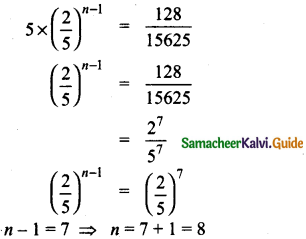Samacheer Kalvi 10th Maths Model Question Paper 4 English Medium - 8