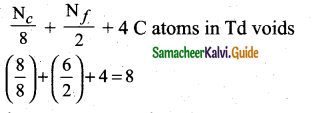 Tamil Nadu 12th Chemistry Model Question Paper 2 English Medium - 4