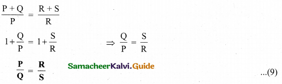 Tamil Nadu 12th Physics Model Question Paper 1 English Medium 19