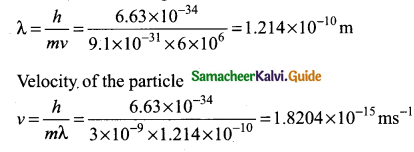 Tamil Nadu 12th Physics Model Question Paper 1 English Medium 6