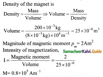 Tamil Nadu 12th Physics Model Question Paper 3 English Medium 5