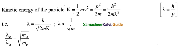 Tamil Nadu 12th Physics Model Question Paper 3 English Medium 9