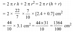 Samacheer Kalvi 10th Maths Guide Chapter 7 Mensuration Additional Questions LAQ 3.1