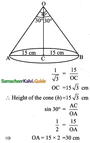 Samacheer Kalvi 10th Maths Guide Chapter 7 Mensuration Additional Questions SAQ 5