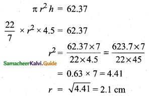 Samacheer Kalvi 10th Maths Guide Chapter 7 Mensuration Additional Questions SAQ 9
