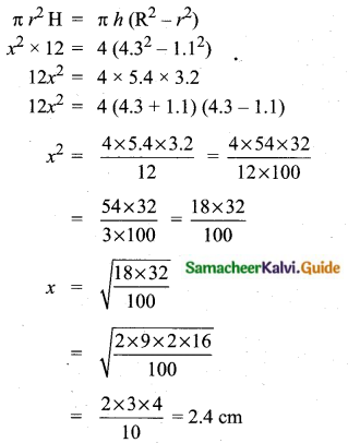 Samacheer Kalvi 10th Maths Guide Chapter 7 Mensuration Unit Exercise 7 Q6
