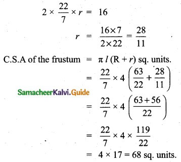 Samacheer Kalvi 10th Maths Guide Chapter 7 Mensuration Unit Exercise 7 Q7.1