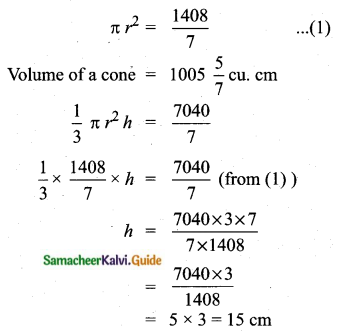Samacheer Kalvi 10th Maths Guide Chapter 7 Mensuration Unit Exercise 7 Q9