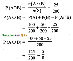 Samacheer Kalvi 10th Maths Guide Chapter 8 Statistics and Probability Additional Questions LAQ 11