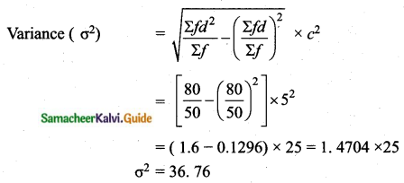 Samacheer Kalvi 10th Maths Guide Chapter 8 Statistics and Probability Additional Questions LAQ 3.2