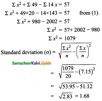 Samacheer Kalvi 10th Maths Guide Chapter 8 Statistics and Probability Additional Questions LAQ 7.1