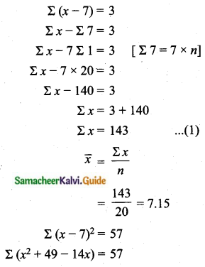 Samacheer Kalvi 10th Maths Guide Chapter 8 Statistics and Probability Additional Questions LAQ 7
