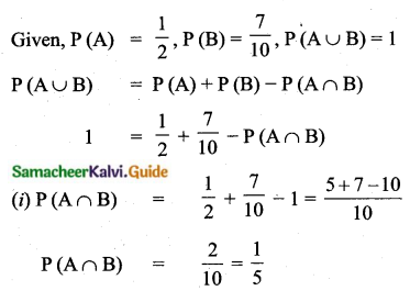 Samacheer Kalvi 10th Maths Guide Chapter 8 Statistics and Probability Additional Questions SAQ 15