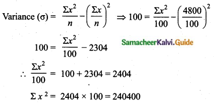 Samacheer Kalvi 10th Maths Guide Chapter 8 Statistics and Probability Additional Questions SAQ 6