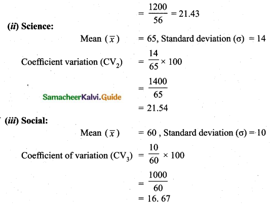 Samacheer Kalvi 10th Maths Guide Chapter 8 Statistics and Probability Ex 8.2 Q8.1