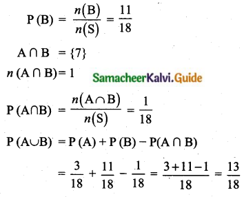 Samacheer Kalvi 10th Maths Guide Chapter 8 Statistics and Probability Ex 8.4 Q8
