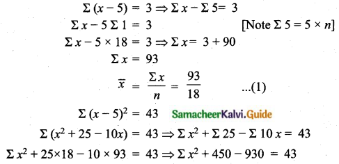 Samacheer Kalvi 10th Maths Guide Chapter 8 Statistics and Probability Unit Exercise 8 Q5