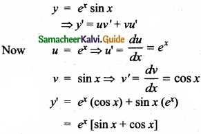 Tamil Nadu 11th Maths Model Question Paper 2 English Medium