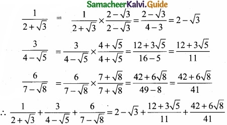Tamil Nadu 11th Maths Model Question Paper 4 English Medium img 1