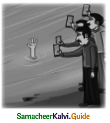 Samacheer Kalvi 10th Tamil Guide Chapter 3.6 திருக்குறள் - 4