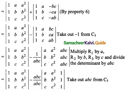 Samacheer Kalvi 11th Business Maths Guide Chapter 1 Matrices and Determinants Ex 1.1 Q6