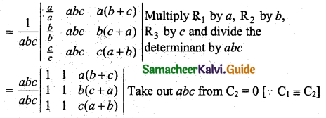Samacheer Kalvi 11th Business Maths Guide Chapter 1 Matrices and Determinants Ex 1.1 Q7