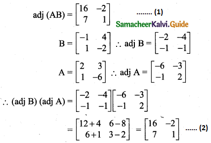 Samacheer Kalvi 11th Business Maths Guide Chapter 1 Matrices and Determinants Ex 1.2 Q4.1