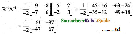 Samacheer Kalvi 11th Business Maths Guide Chapter 1 Matrices and Determinants Ex 1.2 Q9.2
