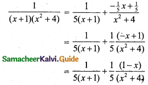 Samacheer Kalvi 11th Business Maths Guide Chapter 2 Algebra Ex 2.1 Q10